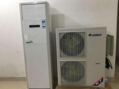 BKGR防爆柜式空调
